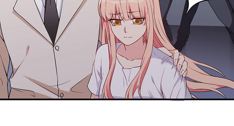 前妻攻略 - 第21話 鳩佔鵲巢(1/2) - 8