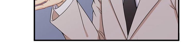 前妻攻略 - 第21話 鳩佔鵲巢(1/2) - 2