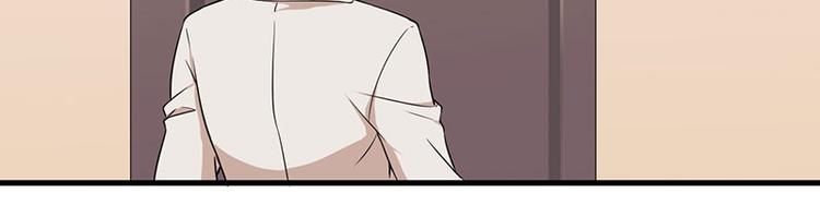 前妻攻略 - 第21話 鳩佔鵲巢(2/2) - 5