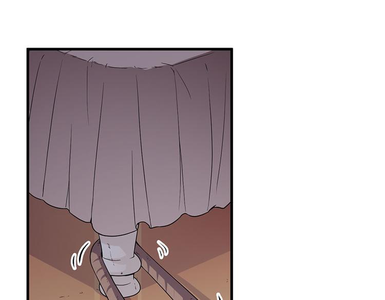 前妻攻略 - 第25話 畏罪潛逃(2/2) - 2