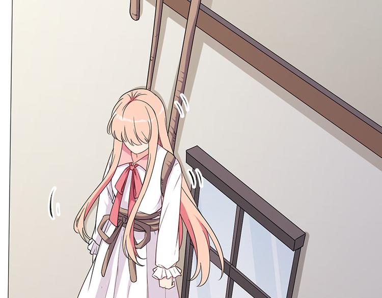 前妻攻略 - 第25話 畏罪潛逃(2/2) - 1