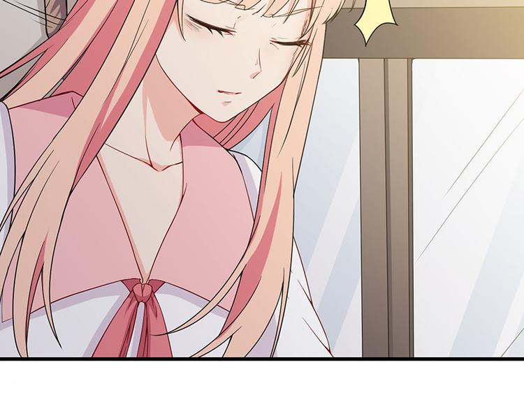 前妻攻略 - 第25話 畏罪潛逃(2/2) - 5