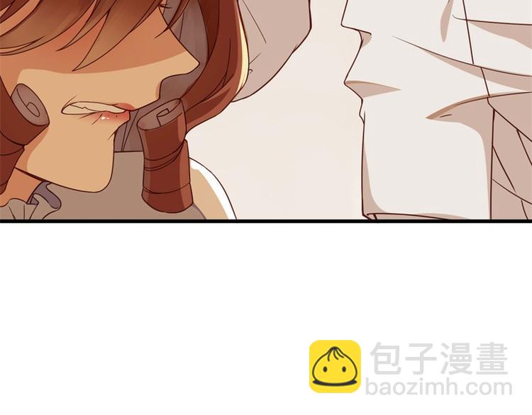 前妻攻略 - 第27話 將計就計(1/3) - 1