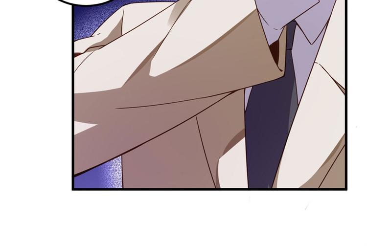 前妻攻略 - 第27話 將計就計(1/3) - 1