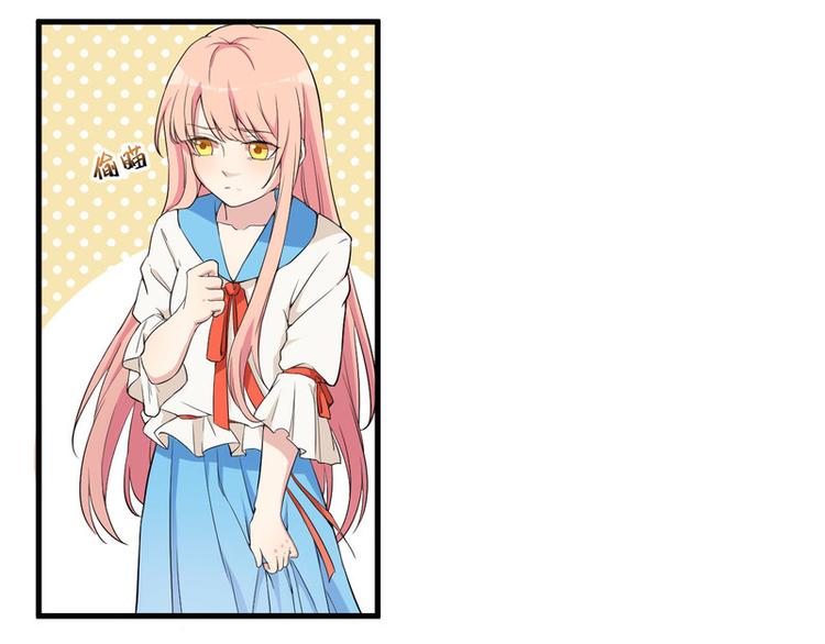 前妻攻略 - 第3話 身份曝光(1/2) - 7