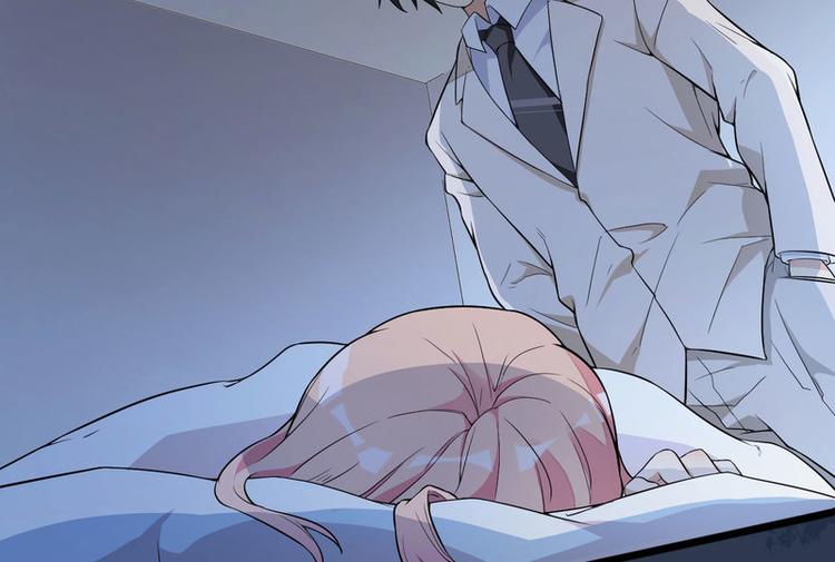 前妻攻略 - 第3話 身份曝光(2/2) - 1