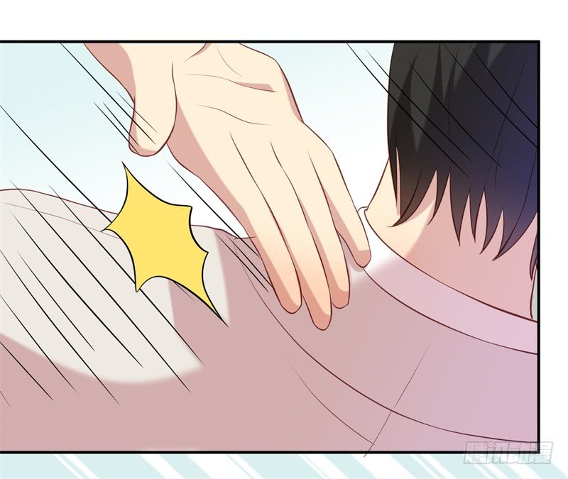 前妻攻略 - 第49話 身份曝光 - 5