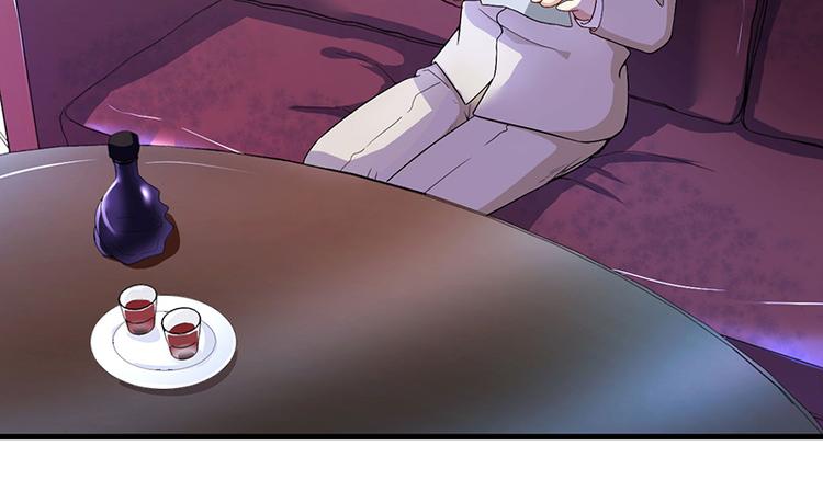 前妻攻略 - 第5話 嫉妒(1/2) - 2