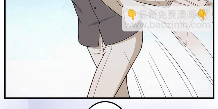 前妻攻略 - 第5話 嫉妒(1/2) - 7