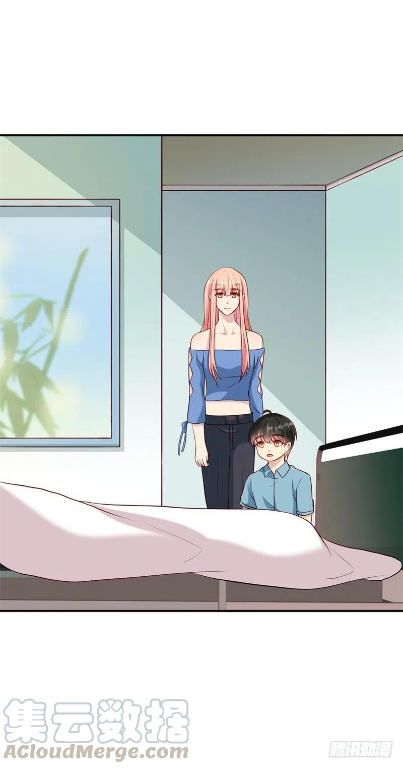 前妻攻略 - 第51話 病牀前的求婚 - 3