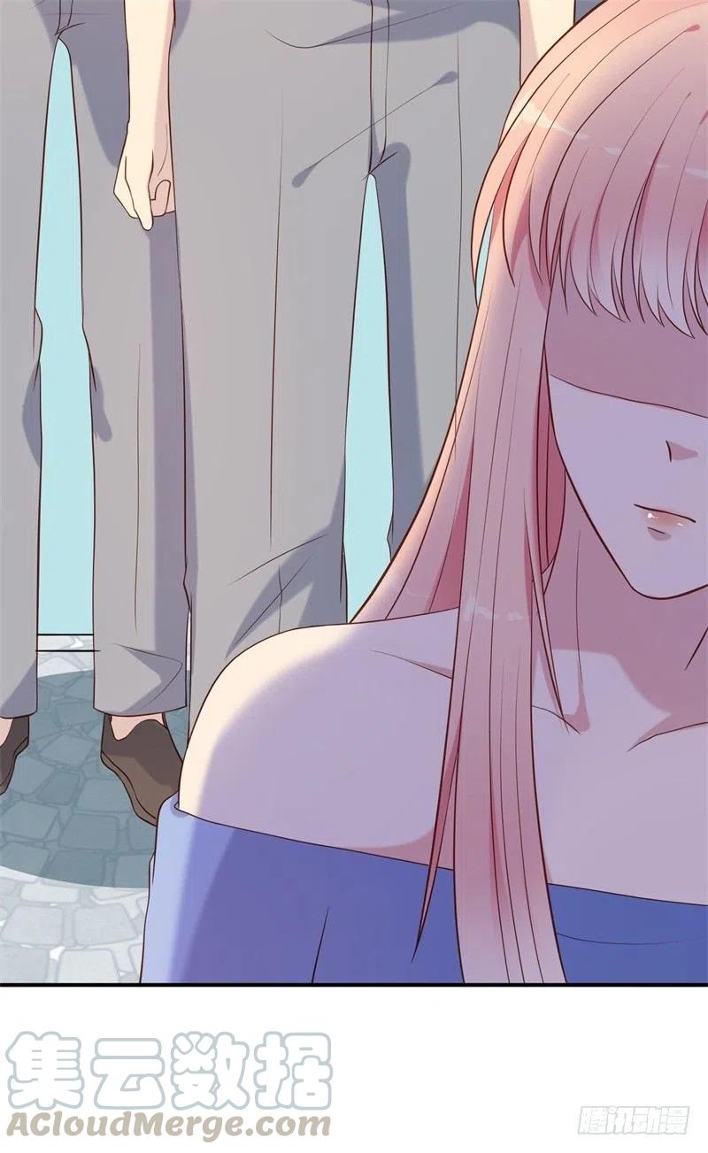 前妻攻略 - 第53話 攤牌 - 5