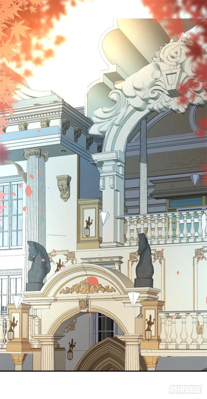 前妻攻略 - 第57話 女人，你瘋了麼？ - 6