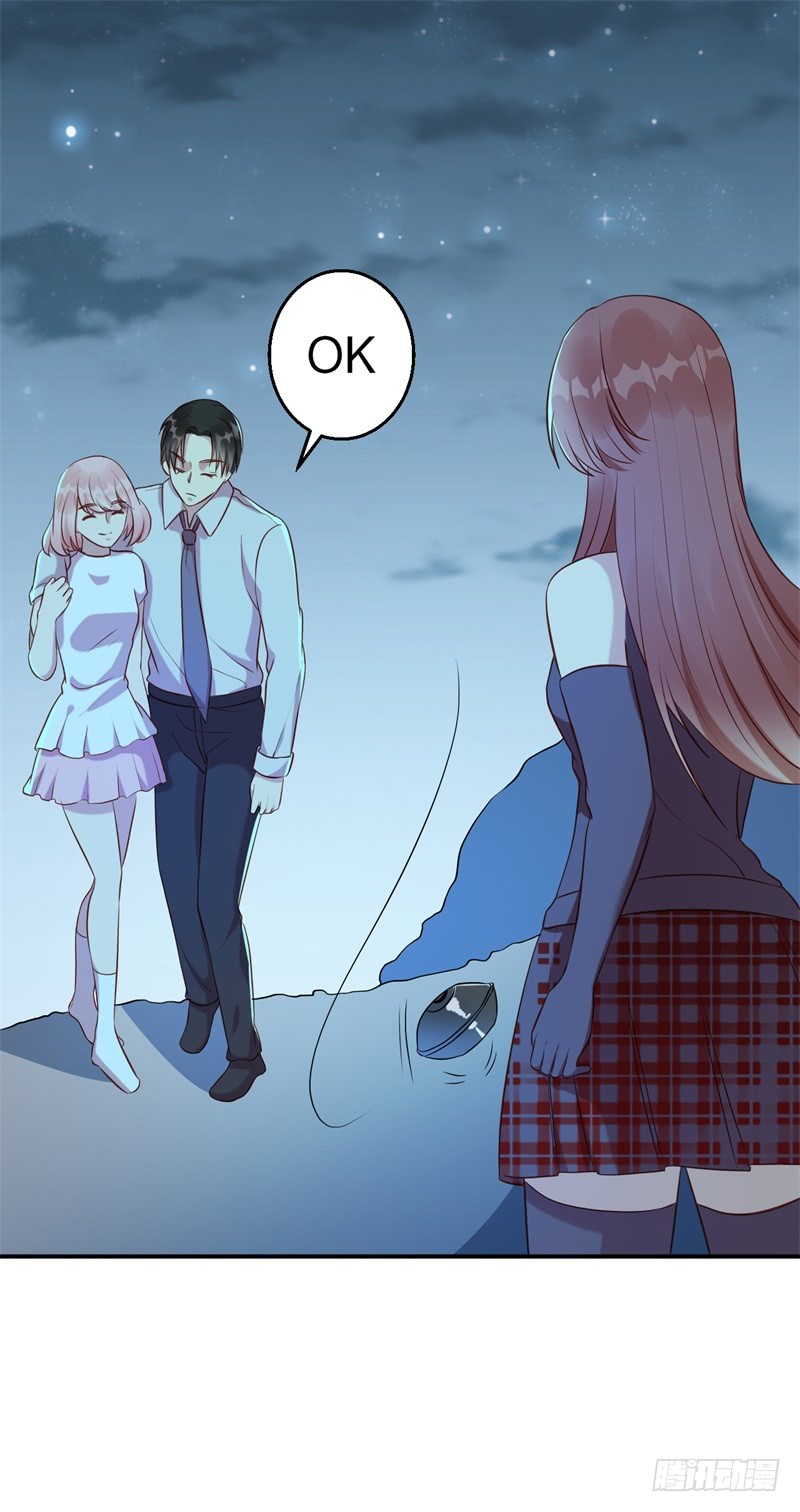 前妻攻略 - 第60話 絕殺 - 5