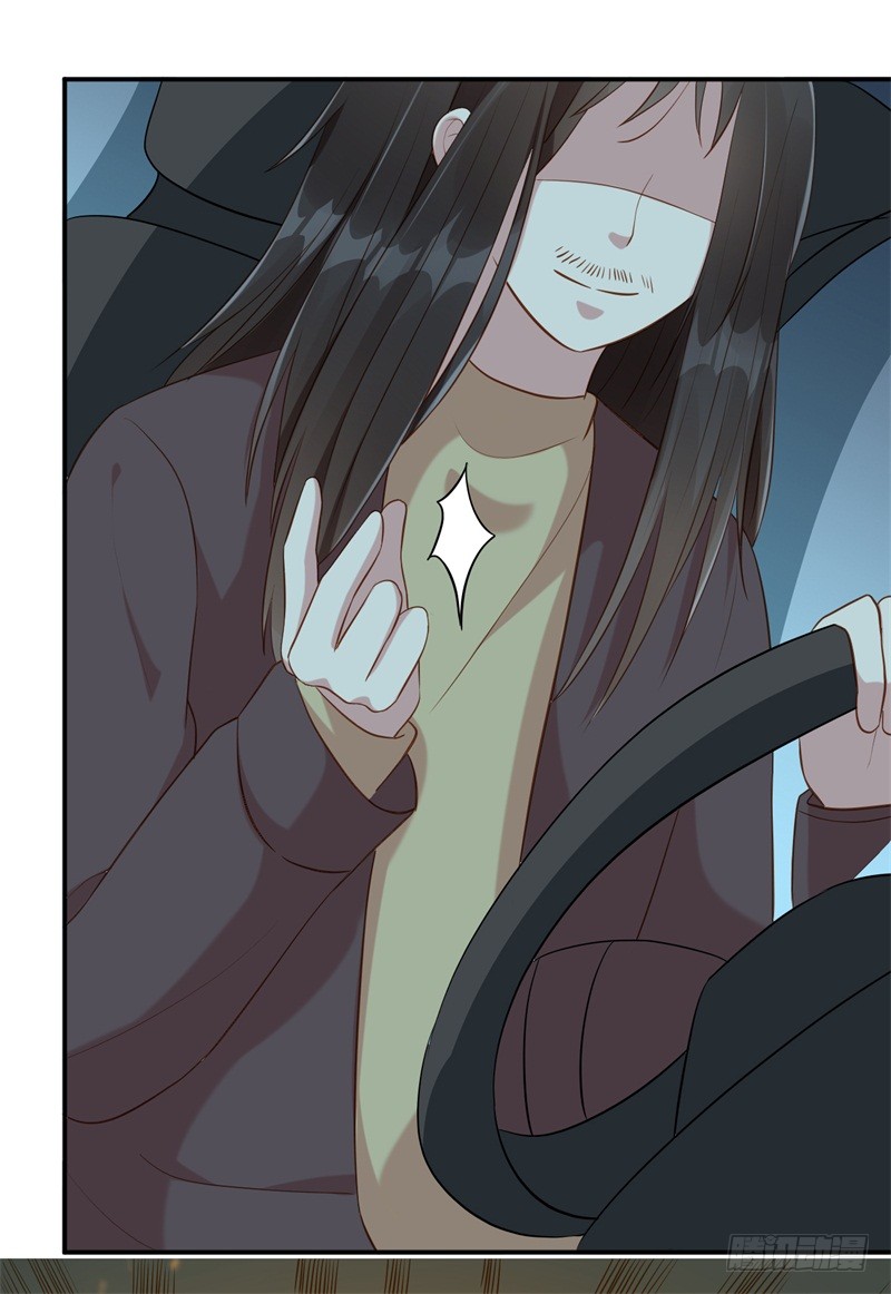 前妻攻略 - 第60話 絕殺 - 3