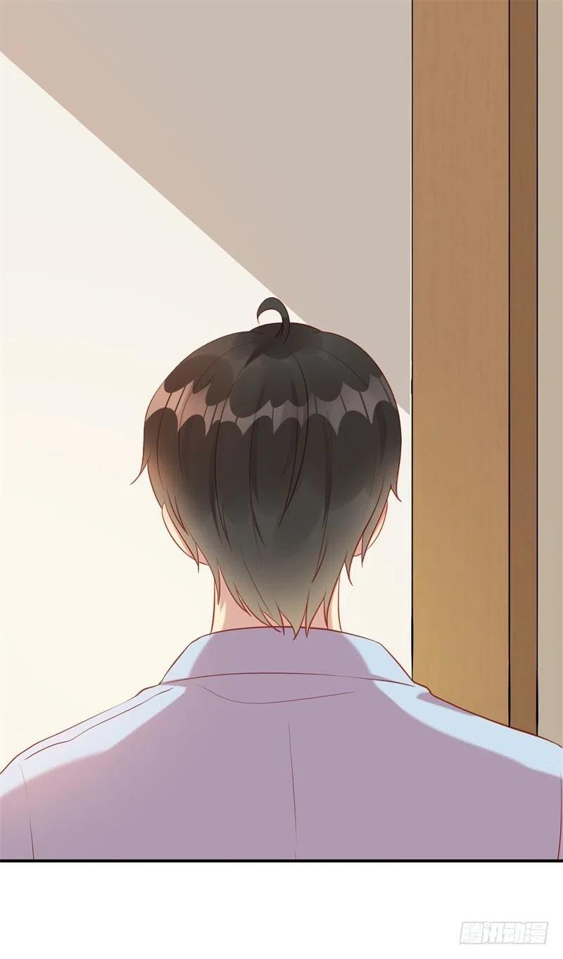 前妻攻略 - 第60話 絕殺 - 6