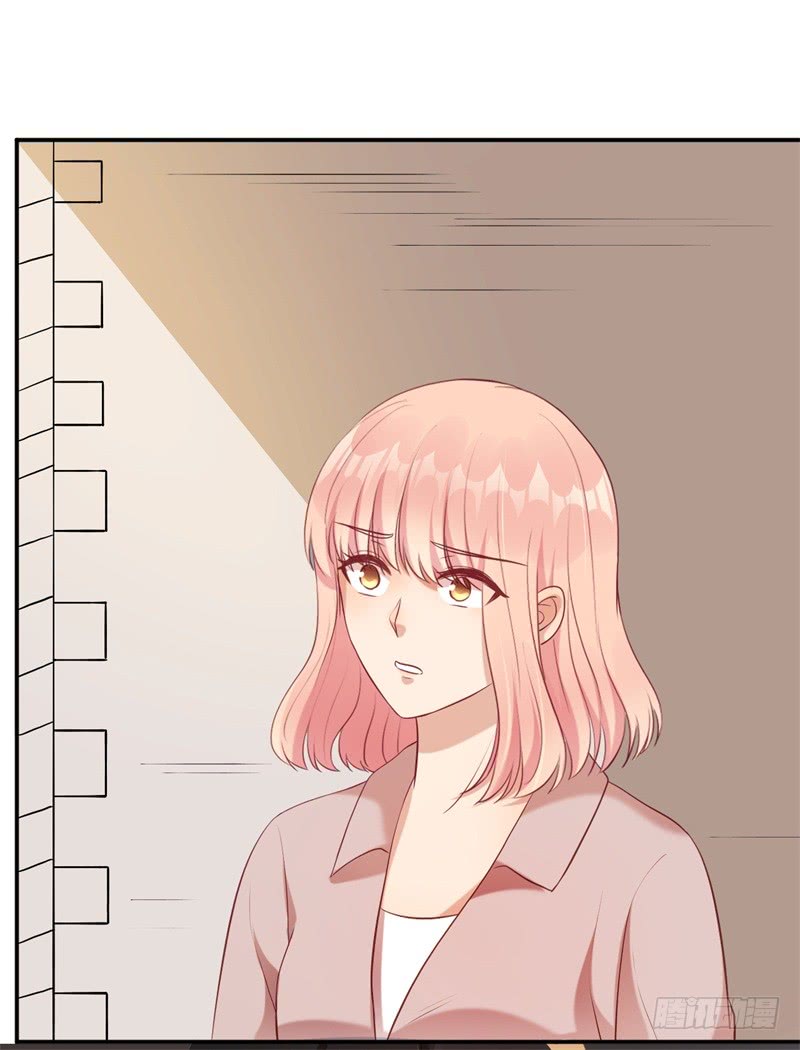 前妻攻略 - 第62話 你怎麼來了 - 1