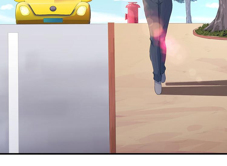 前妻攻略 - 第9話 威脅(1/2) - 8