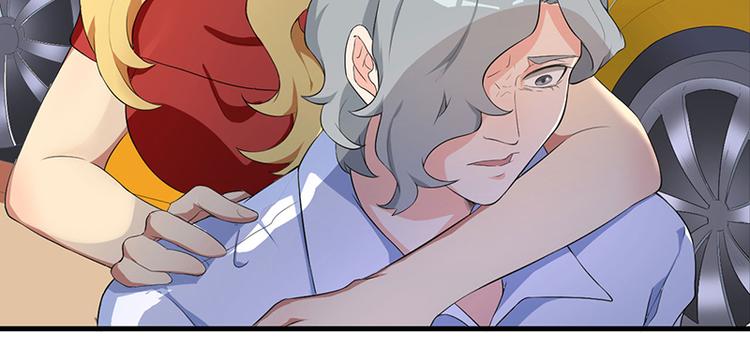 前妻攻略 - 第9話 威脅(2/2) - 1