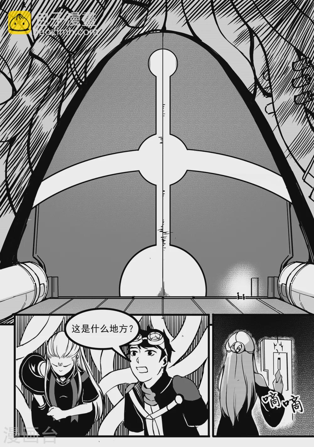 第100话 神秘之门-第108话