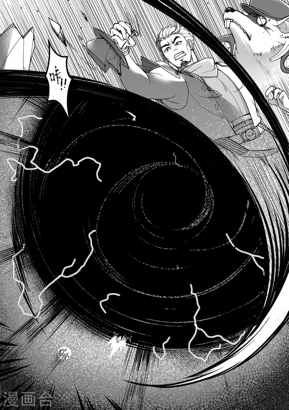 第102话 逃离与摧毁-第110话