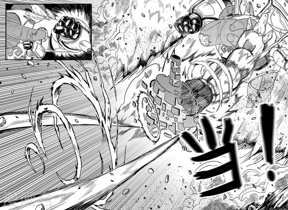 第14话 帝江-第22话