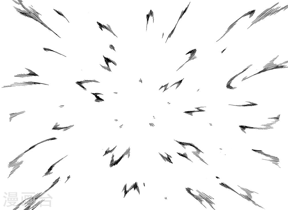 第14话 帝江-第22话