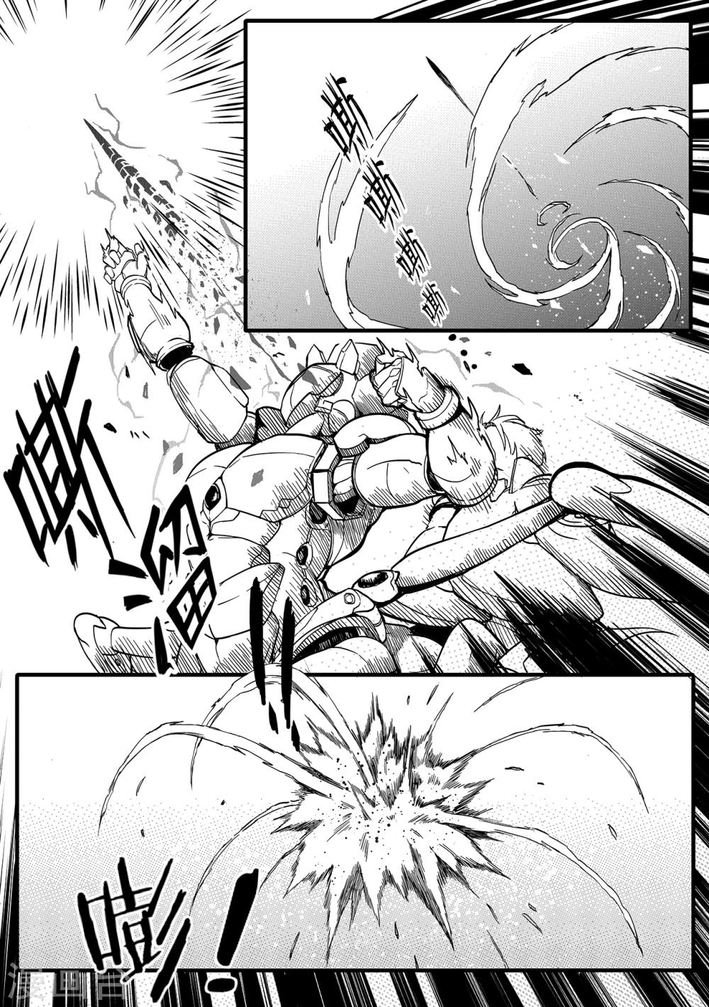 第18话 包围-第26话