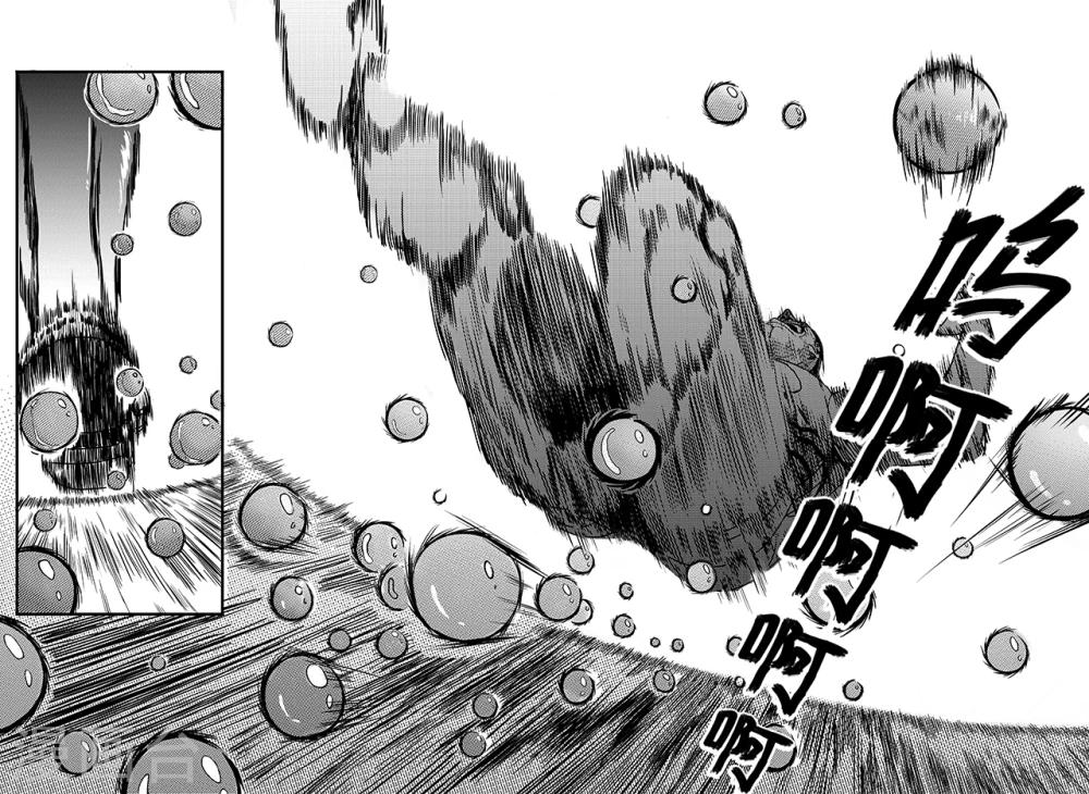 第18话 包围-第26话