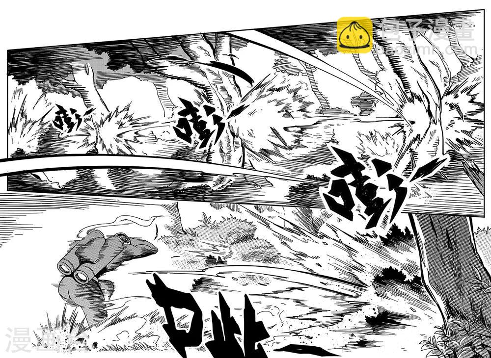 第20话 屏障-第28话