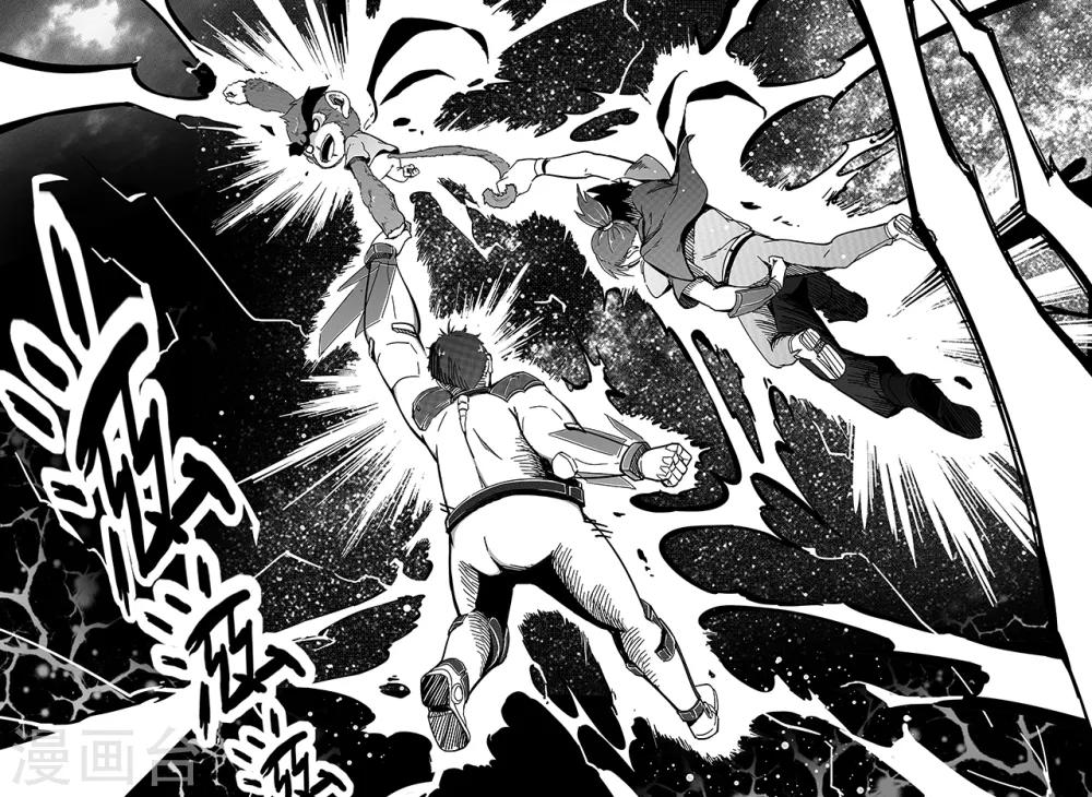 第24话 出口-第32话