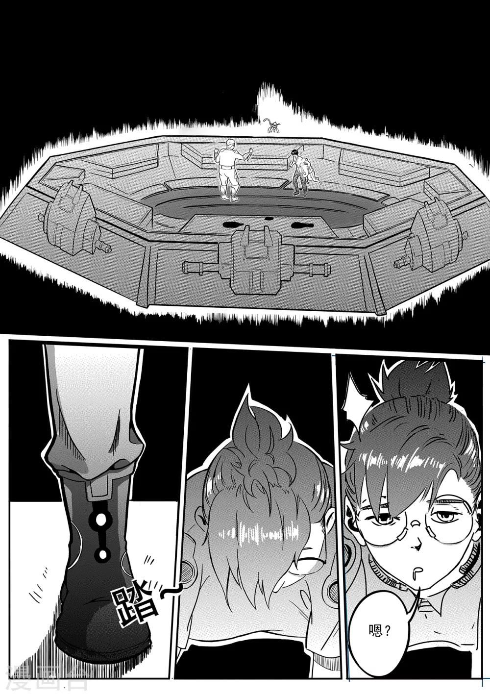 第24话 出口-第32话