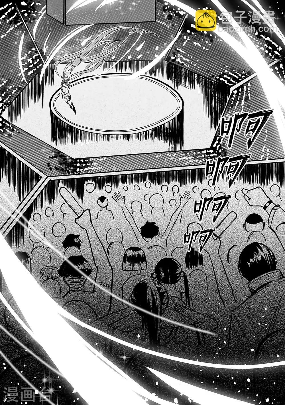 第38话 声波-第46话