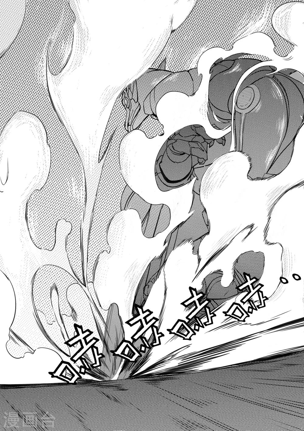 第40话 粉碎-第48话