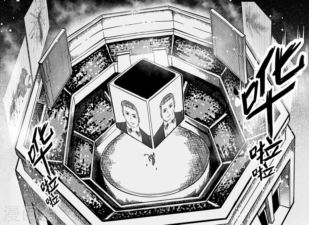 第42话 展示-第50话