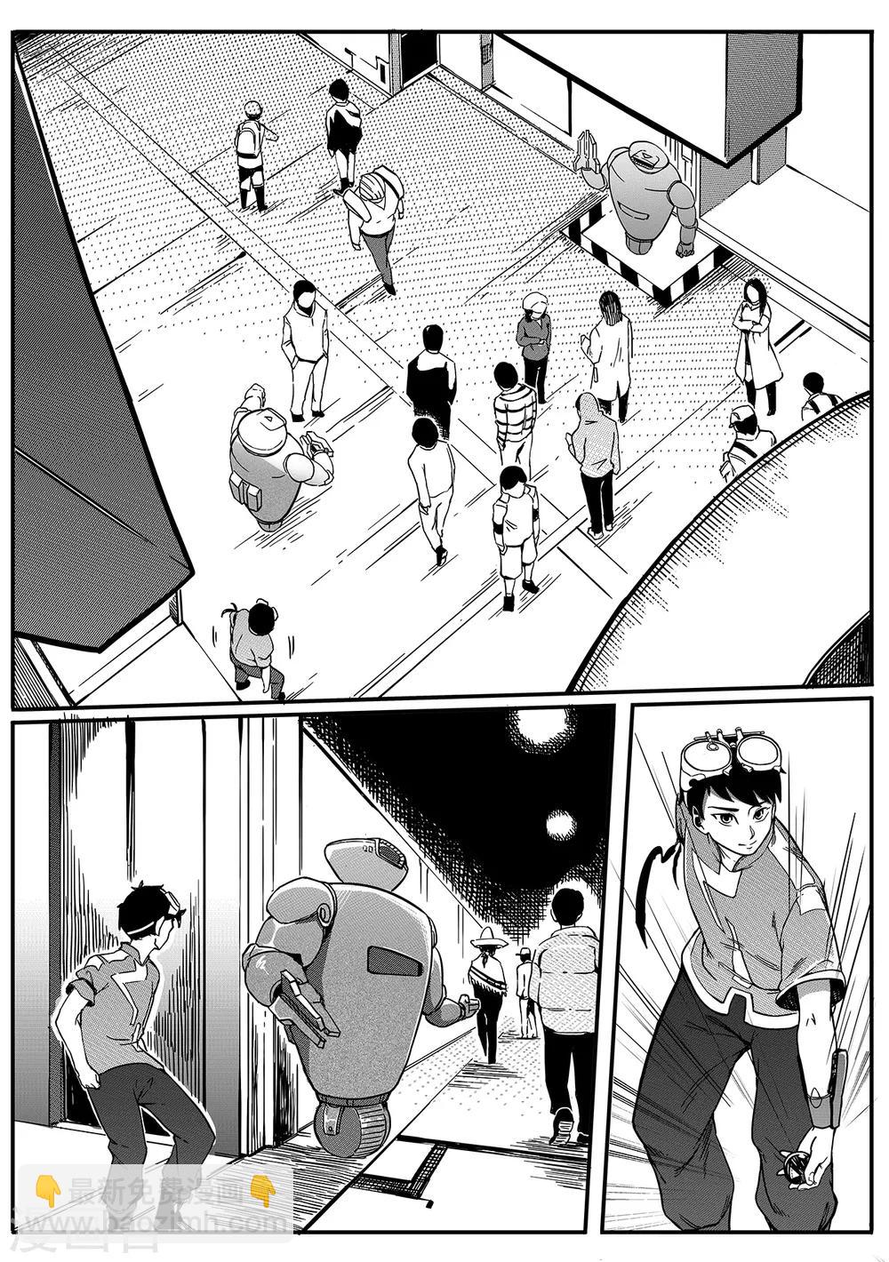 第50话 潜入-第58话