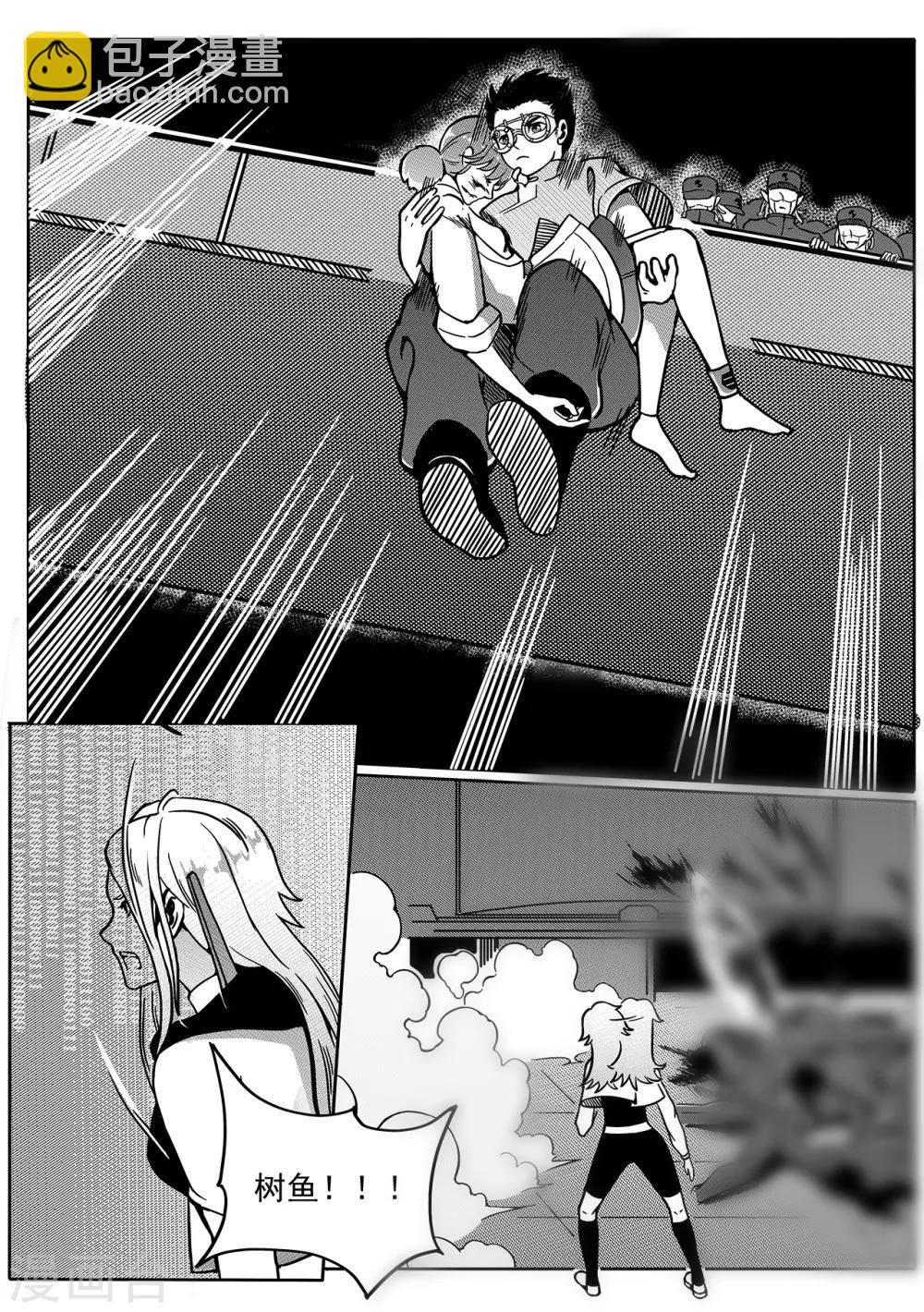 第56话 逃脱1-第64话