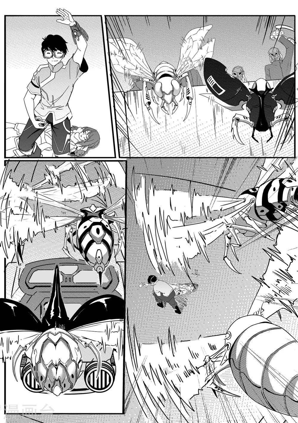 第58话 逃脱3-第66话