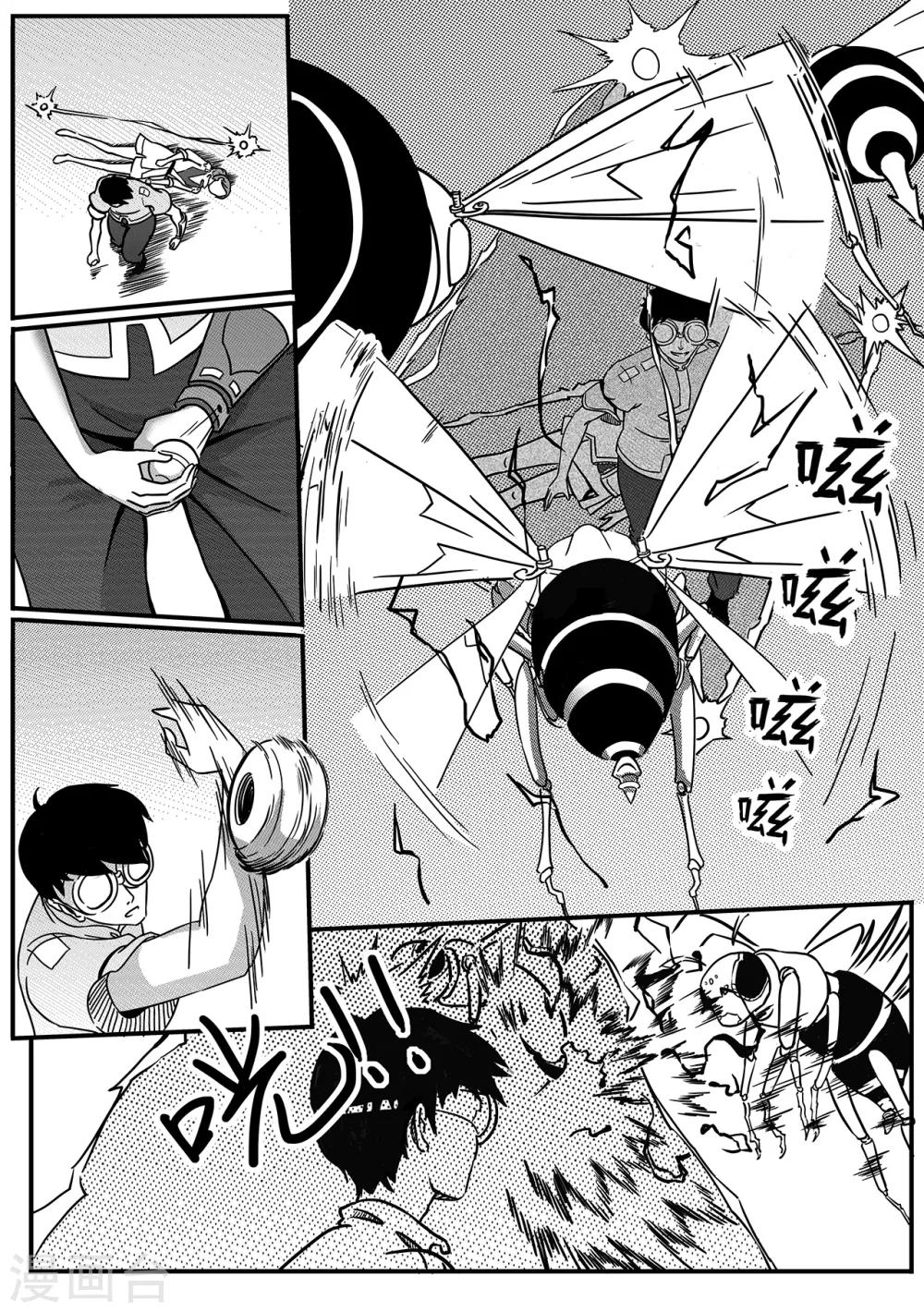 第58话 逃脱3-第66话