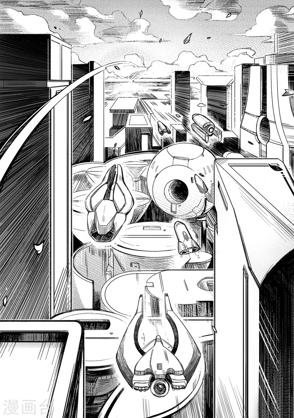 第64话 地牢-第72话