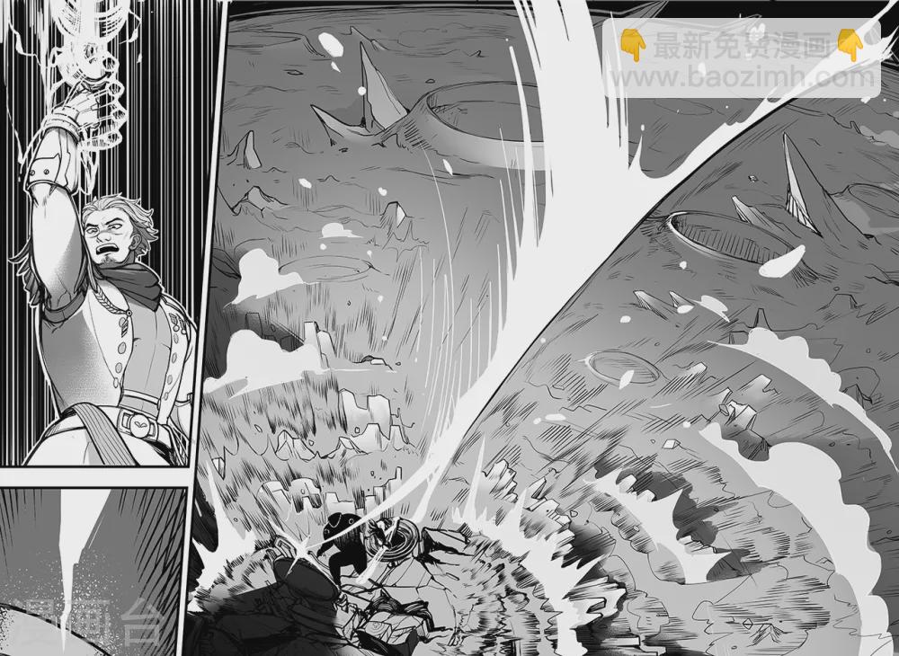 第88话 斩金截玉-第96话