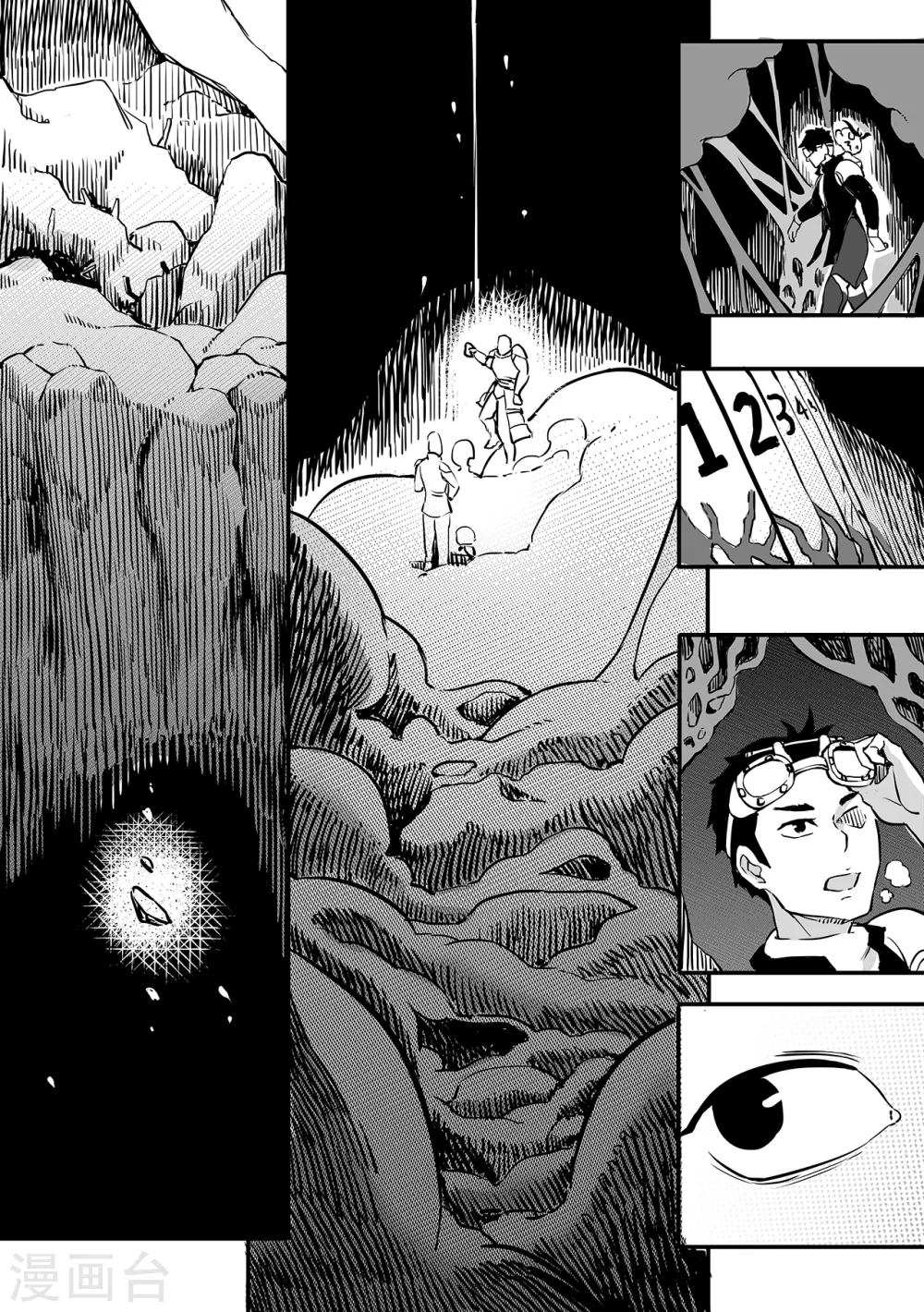 第90话 消失的能量-第98话