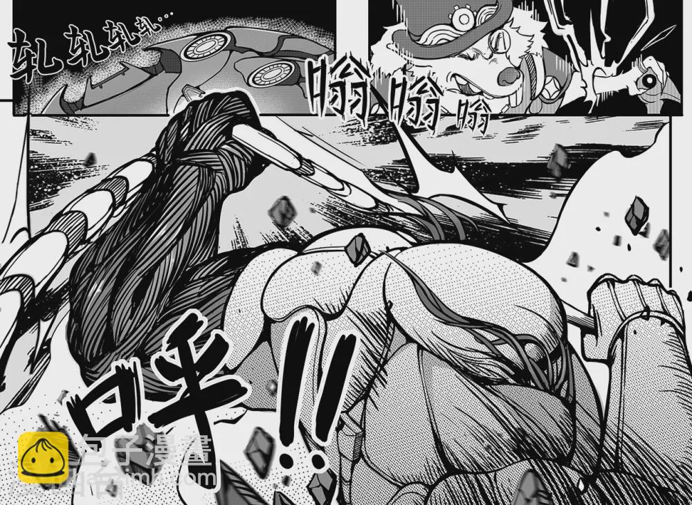 第92话 复活-第100话