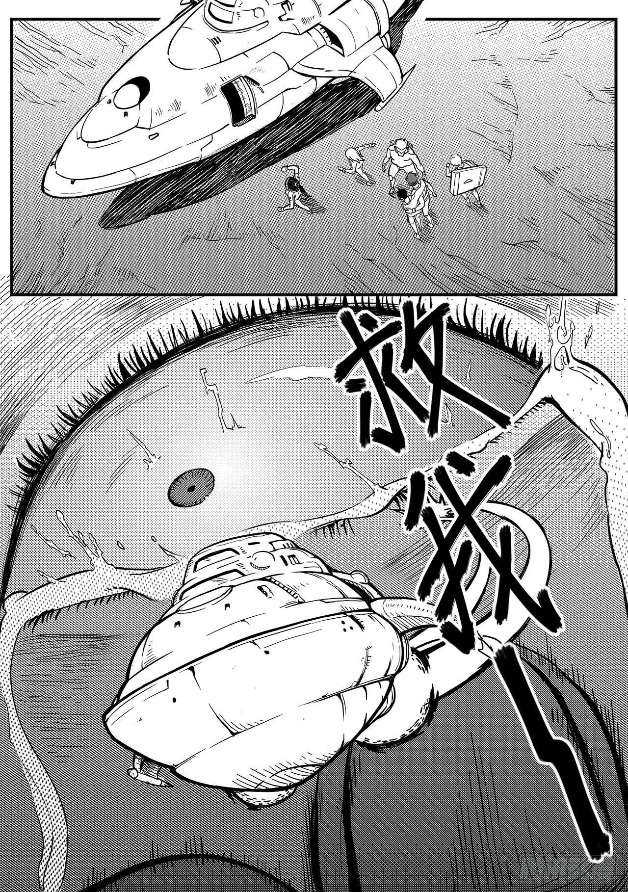 先遣-撤离-第2话