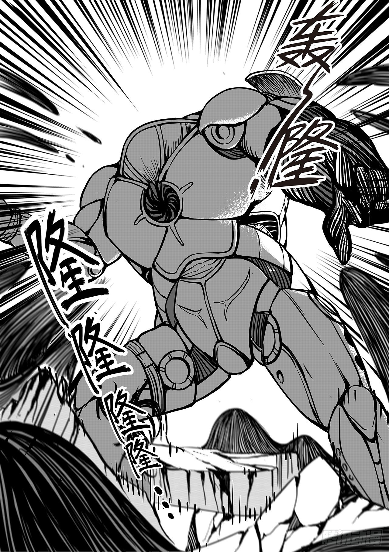 第九十四话-蠕动的黑水-第102话