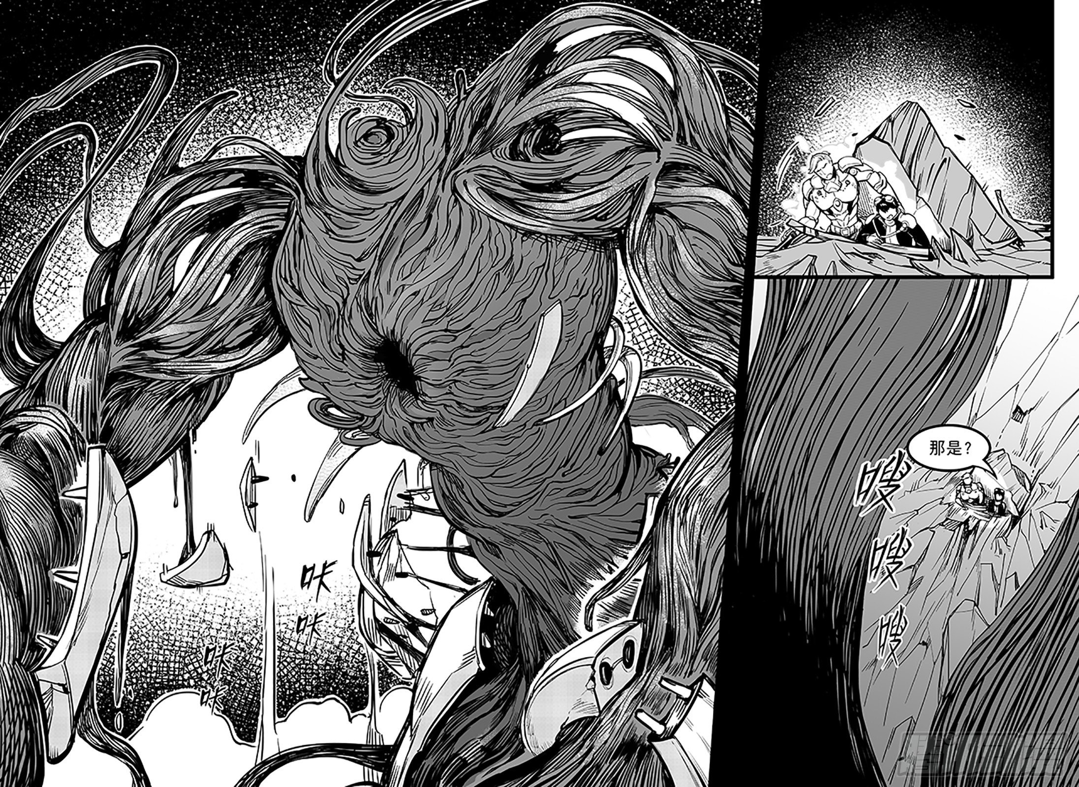 第九十六话-棘手-第104话