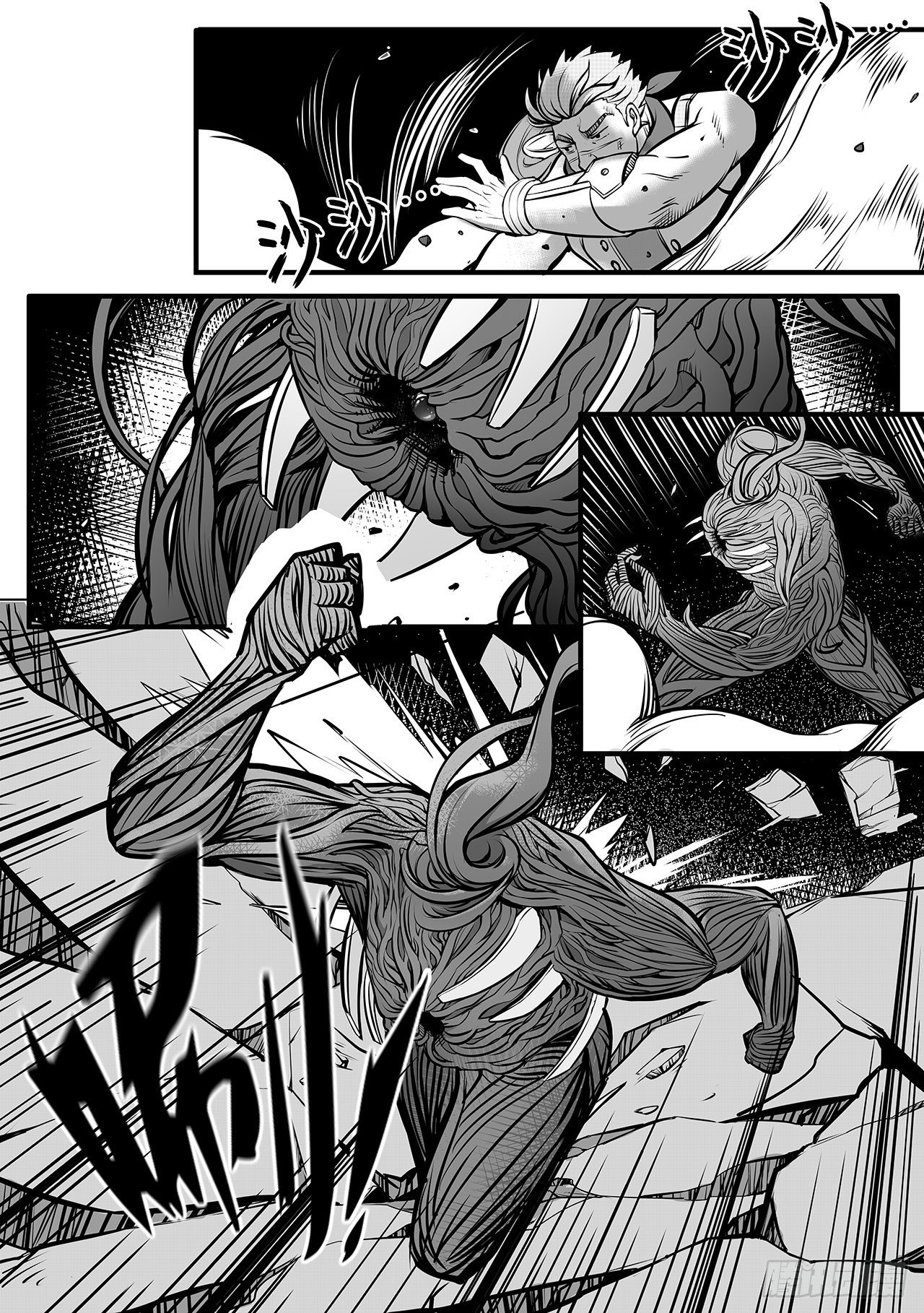 第九十六话-棘手-第104话