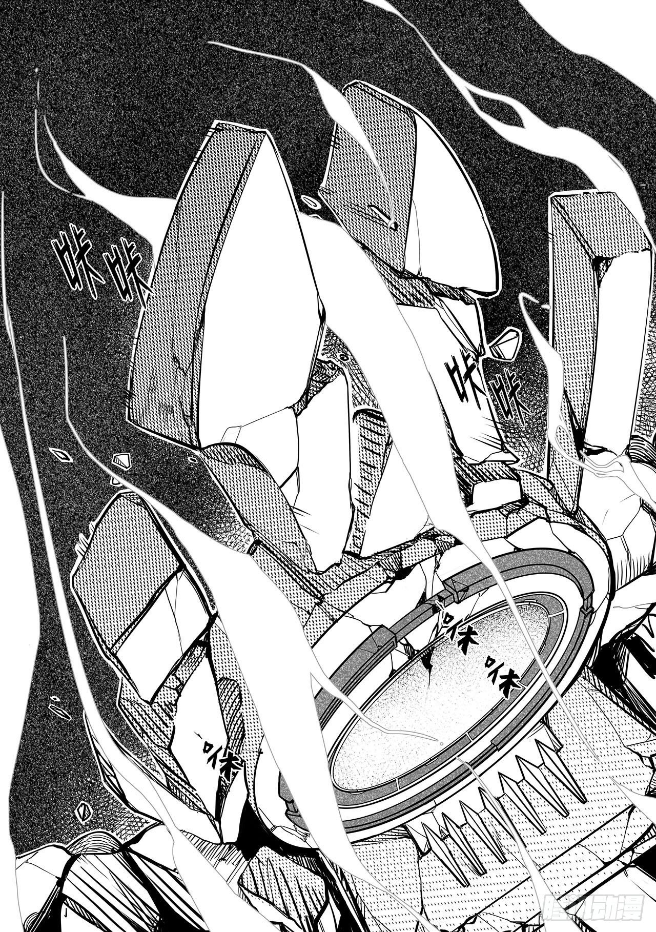 第九十八话-坠落-第106话