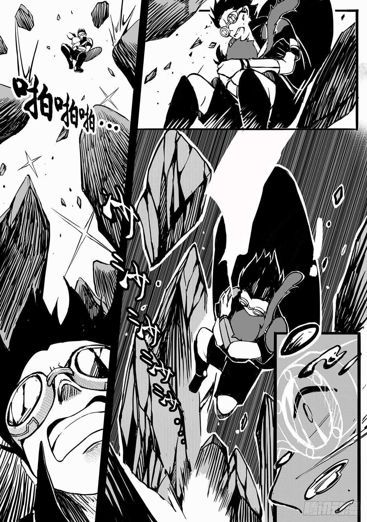 第九十八话-坠落-第106话