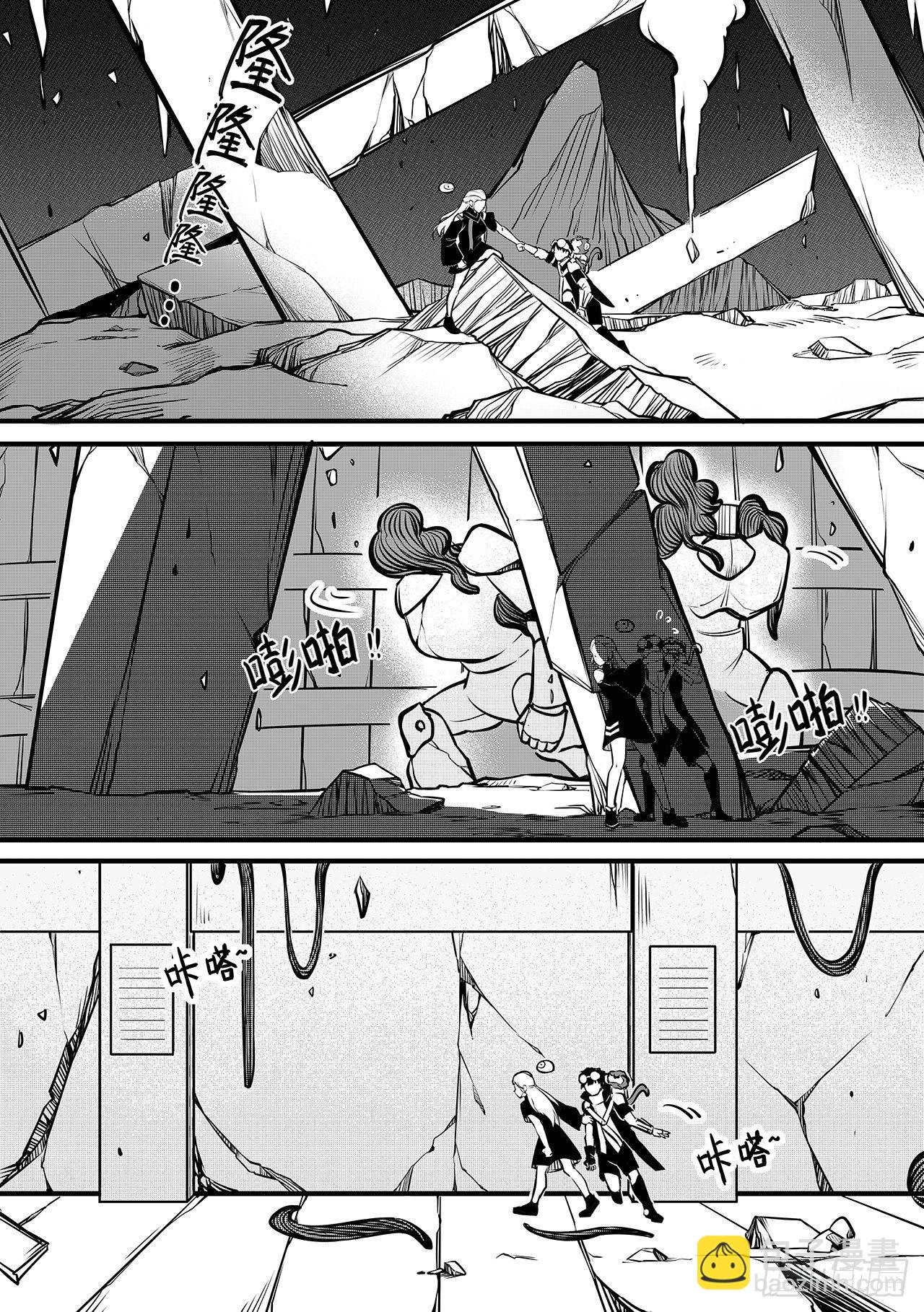 第一百话-神秘之门-第108话