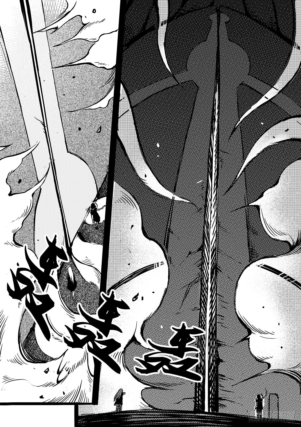 第一百话-神秘之门-第108话